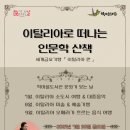 리누갤러리제이컬쳐앤비즈