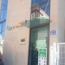 가금경로당 이미지