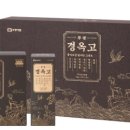 제일한방약품 이미지