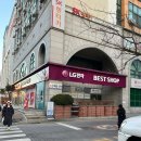 씨유역곡 이미지