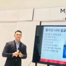 더그로우컴퍼니 메디컬투데이