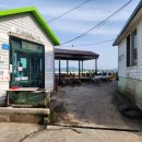 민경민박 이미지