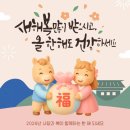 더존 휘트니스 이미지