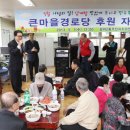 만수무강 디트뉴스24