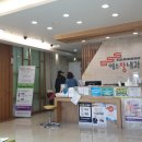 에스장내과의원 이미지