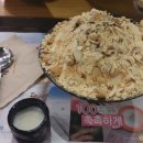 설빙 하남시청점 이미지