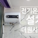 도봉로5길-3 이미지