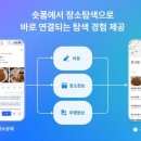바다PC(인-421) 클리앙 새로운소식