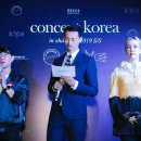 디엔티코리아 이미지