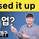 8.11 : dress up 이미지