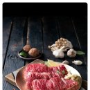 우판집(은계점) 이미지