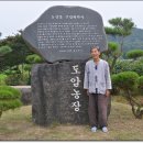 성실농장 이미지