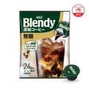 커피포션
