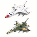 모형항공기 비행장 이미지