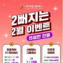 메디벤트 이미지