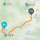 청송(영덕) Daum카페