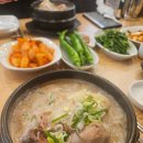 명품본가삼계탕