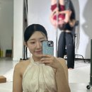 마침 온
