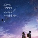 람셀러