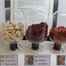 수유늘찬한의원 이미지