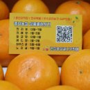 종남농장 이미지