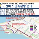 1-50호공원 이미지
