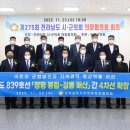 장평4로 이미지