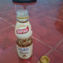 필리핀의 커피 대표 브랜드 KOPIKO 후기 이미지