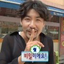 동두천우체국 화장실(1F) | 우동때문에 야돈이 유명해진 일본 소도시 추천 - 다카마쓰 1편