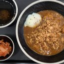 뜸들이다 수유역점 이미지