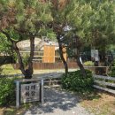 황금목장투 | [청주/내수] 청주 카페,청주 가볼만한 곳 청주 다래목장 🐄