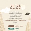 연세단단치과의원 이미지