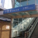 망우역 3번 출구 네이버블로그