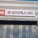 명성광고기획 이미지