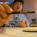 나양품 이미지