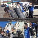 스포짐(SPOGYM) 이미지