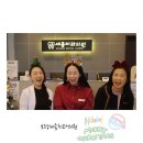 희망찬치과의원 이미지