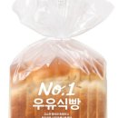 베이커리11번가 이미지