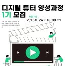 본2리 경로당 이미지