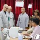 대명5동 행정복지센터 이미지
