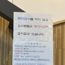 애경연세소아청소년과의원 이미지