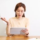 사회복지사 1급 이론 - 사회복지법제와 실천 이미지