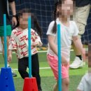 버킷스포츠아카데미