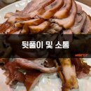 위니버스