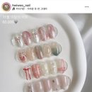 휘우네일