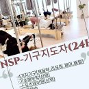 [3월 재능나눔] 누구나 쉽게 하는 가죽 공예 - 이니셜 각인 가죽 카드지갑 만들기 | 찐친들과 잊지 못할 추억 만들기: 그룹 체험수업 완전 정복기!