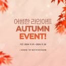 어썸피부과의원 이미지