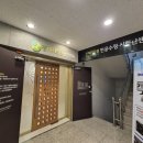 장태기드림산부인과의원 네이버블로그