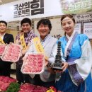 기흥농장 이미지