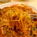 옥미아구찜 남산점 이미지